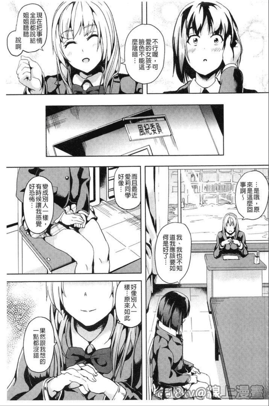 030