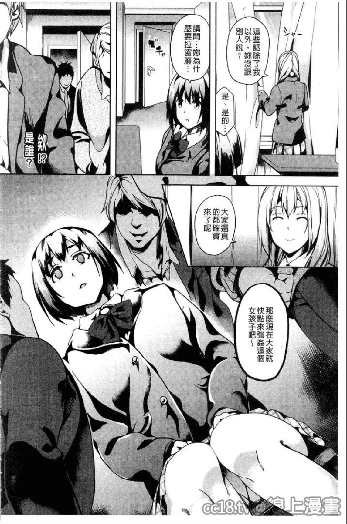 031