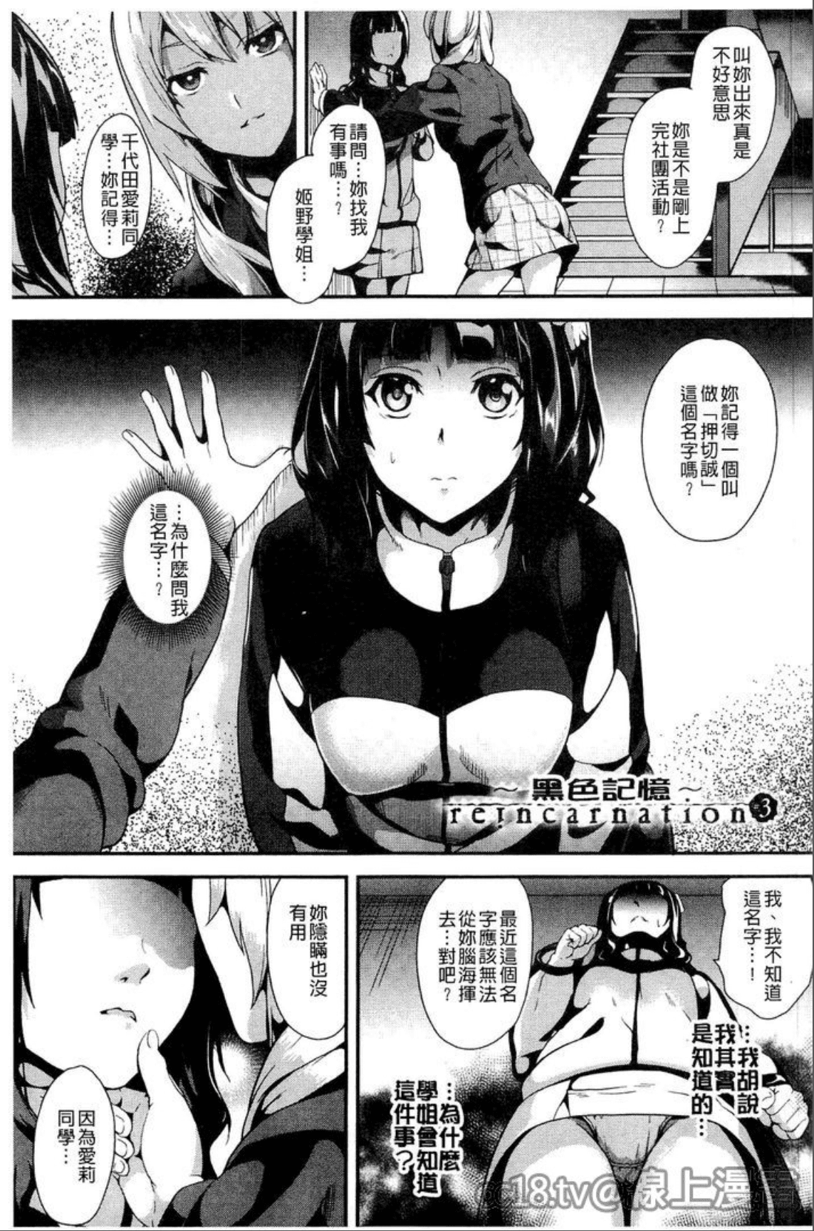 048