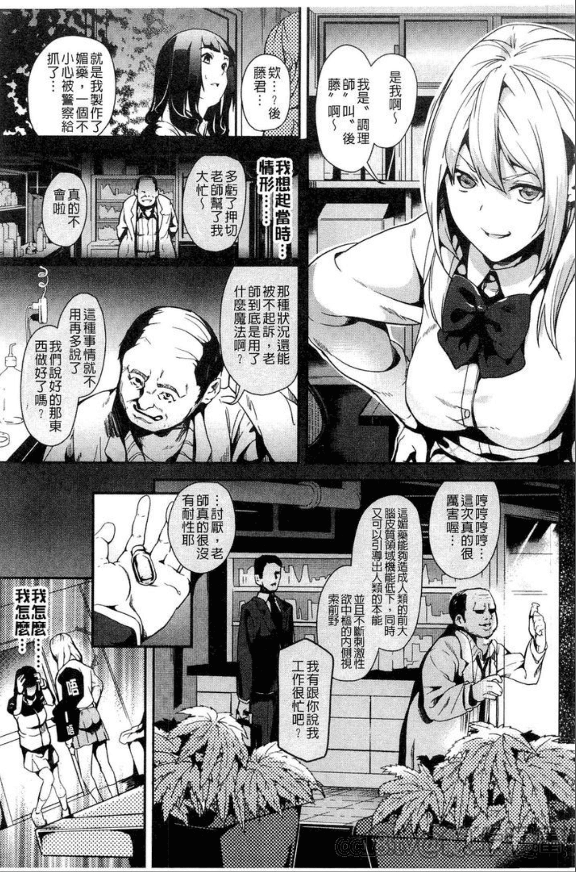 052