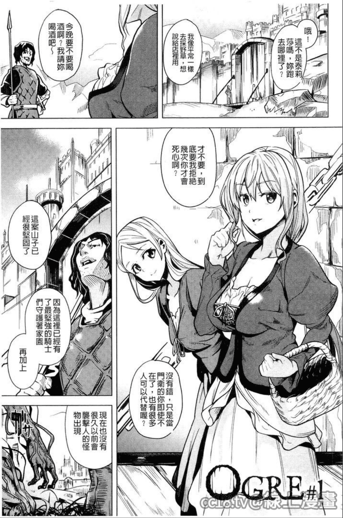 110