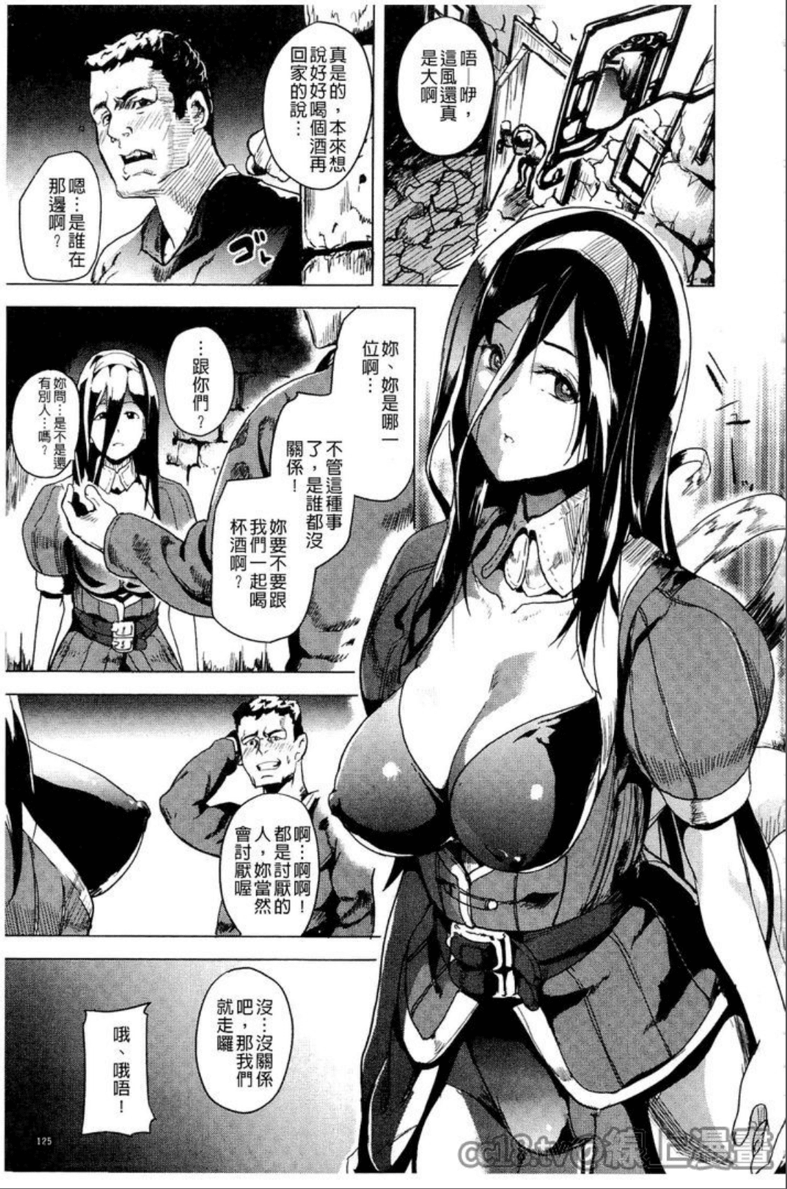 128