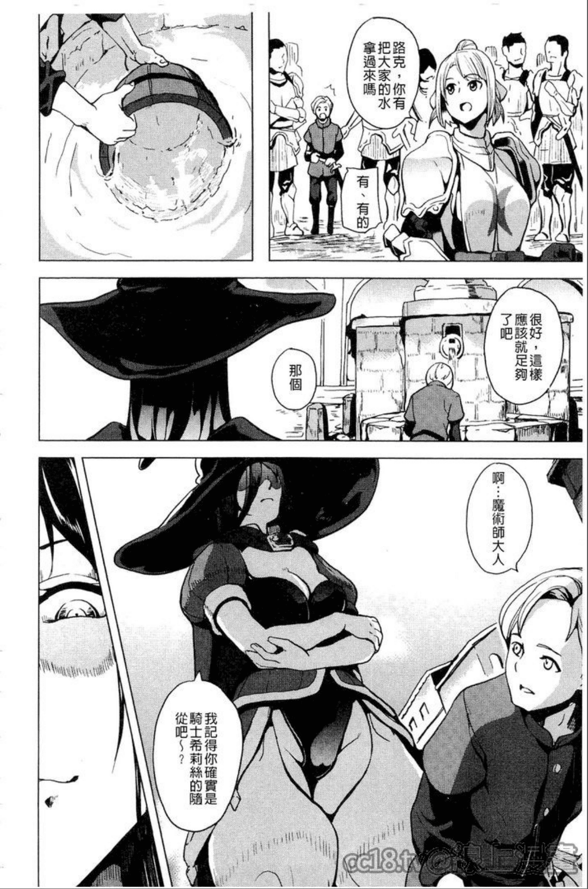 143