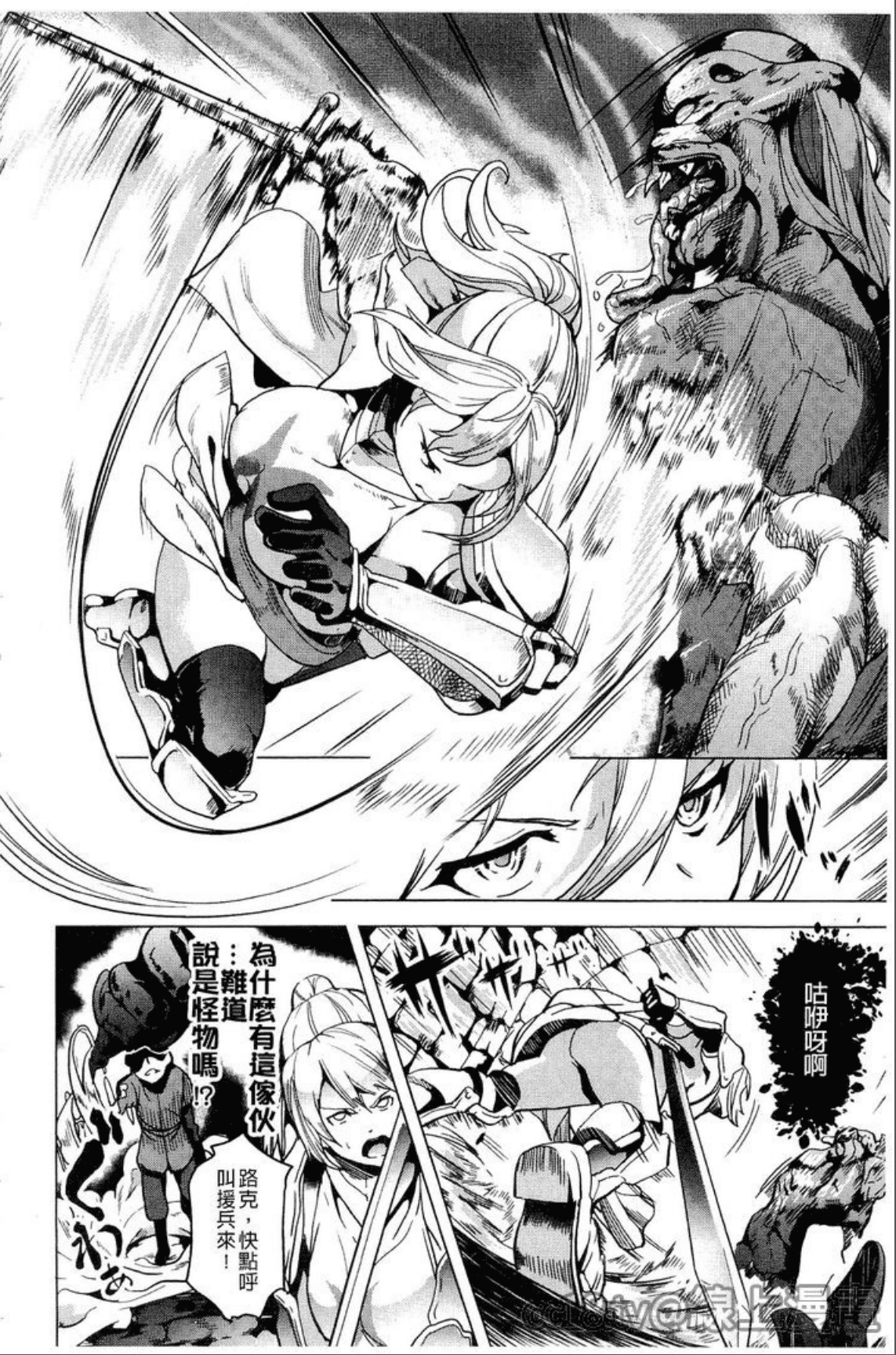 145