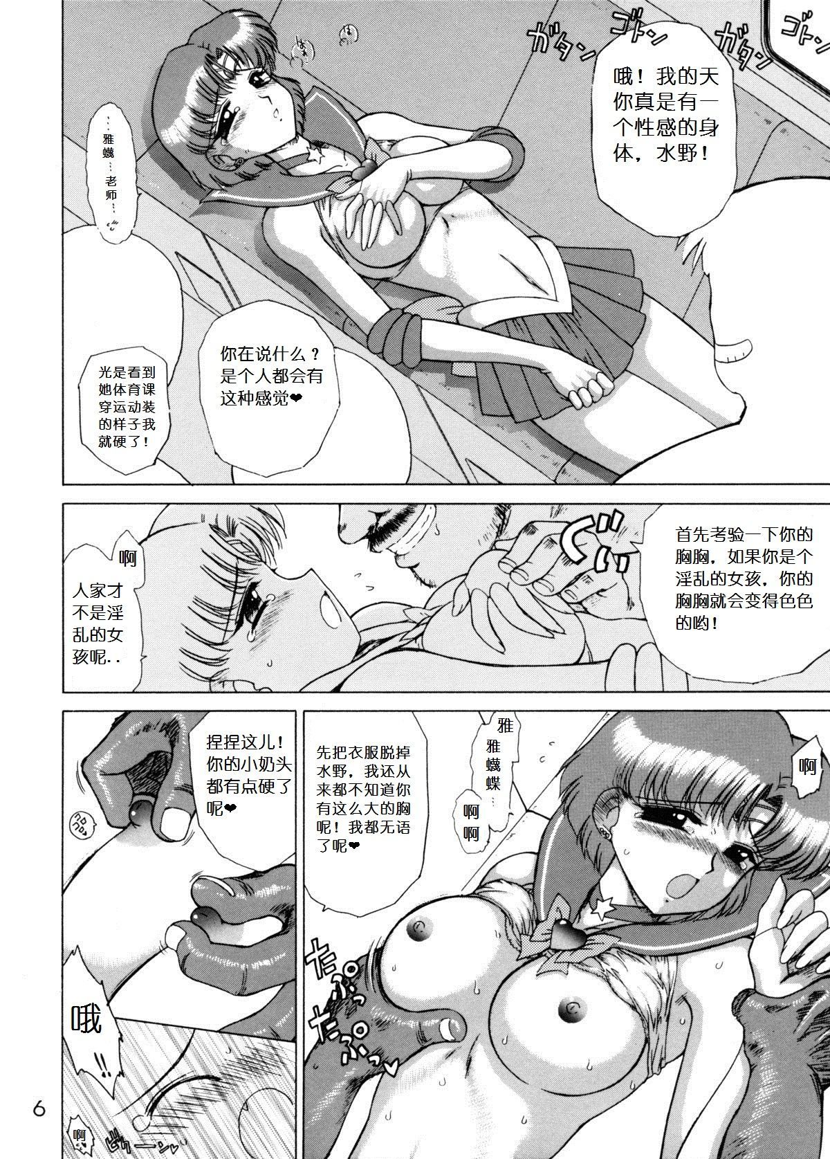 006