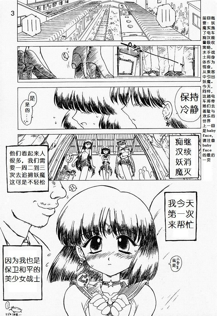 dolls_02