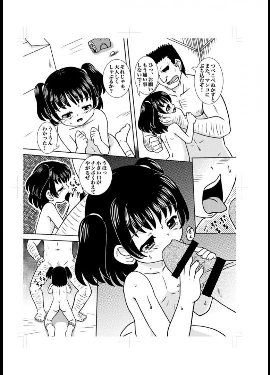 00014