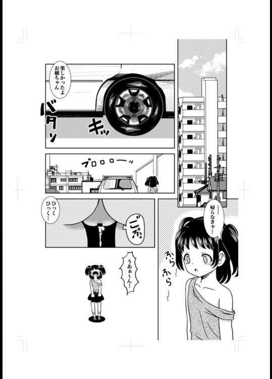 00022