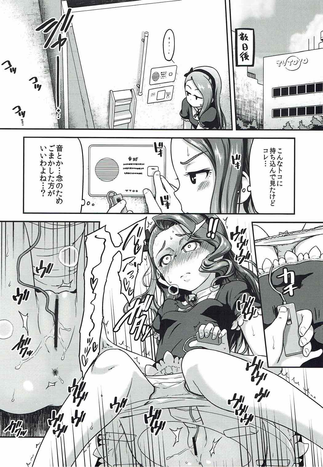 07