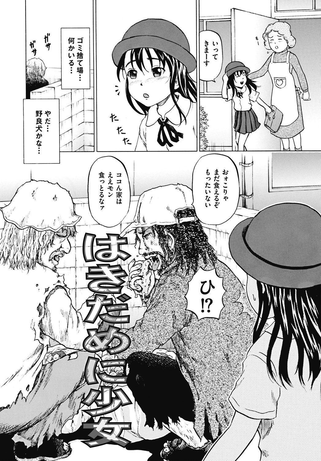 31