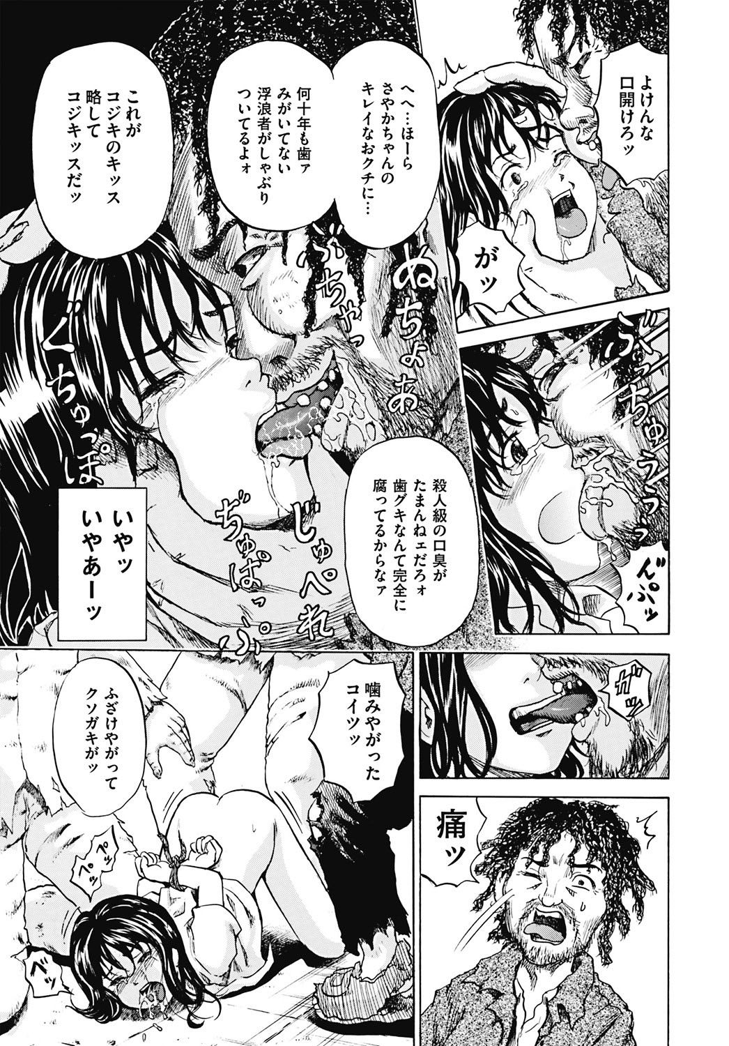 38