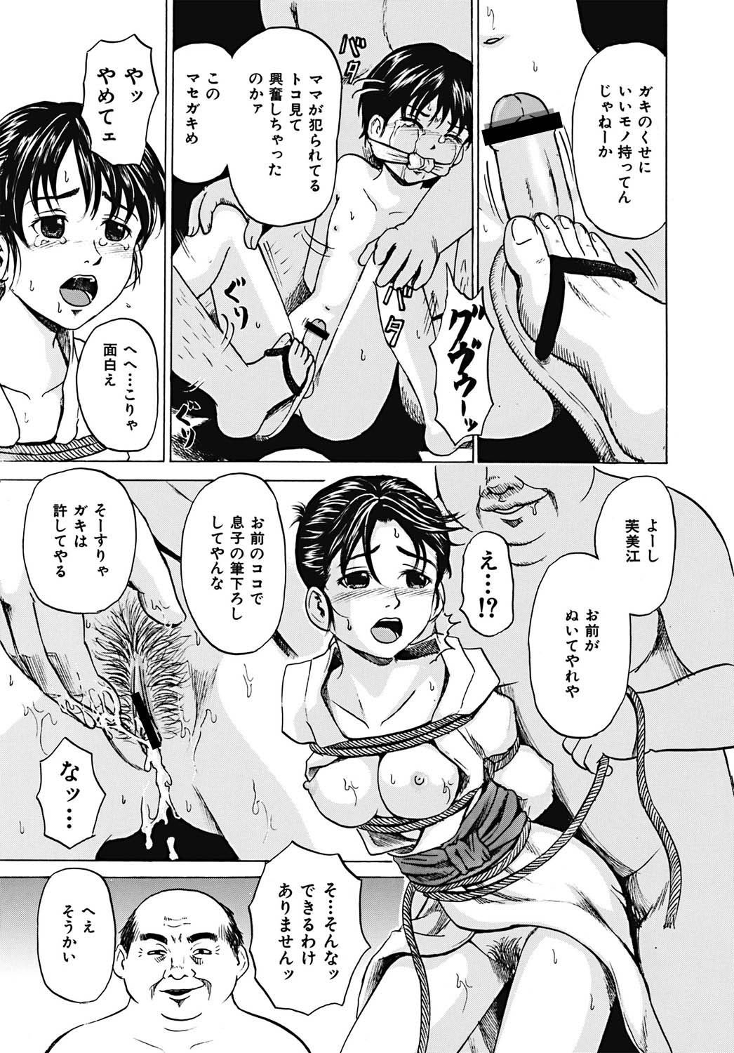70