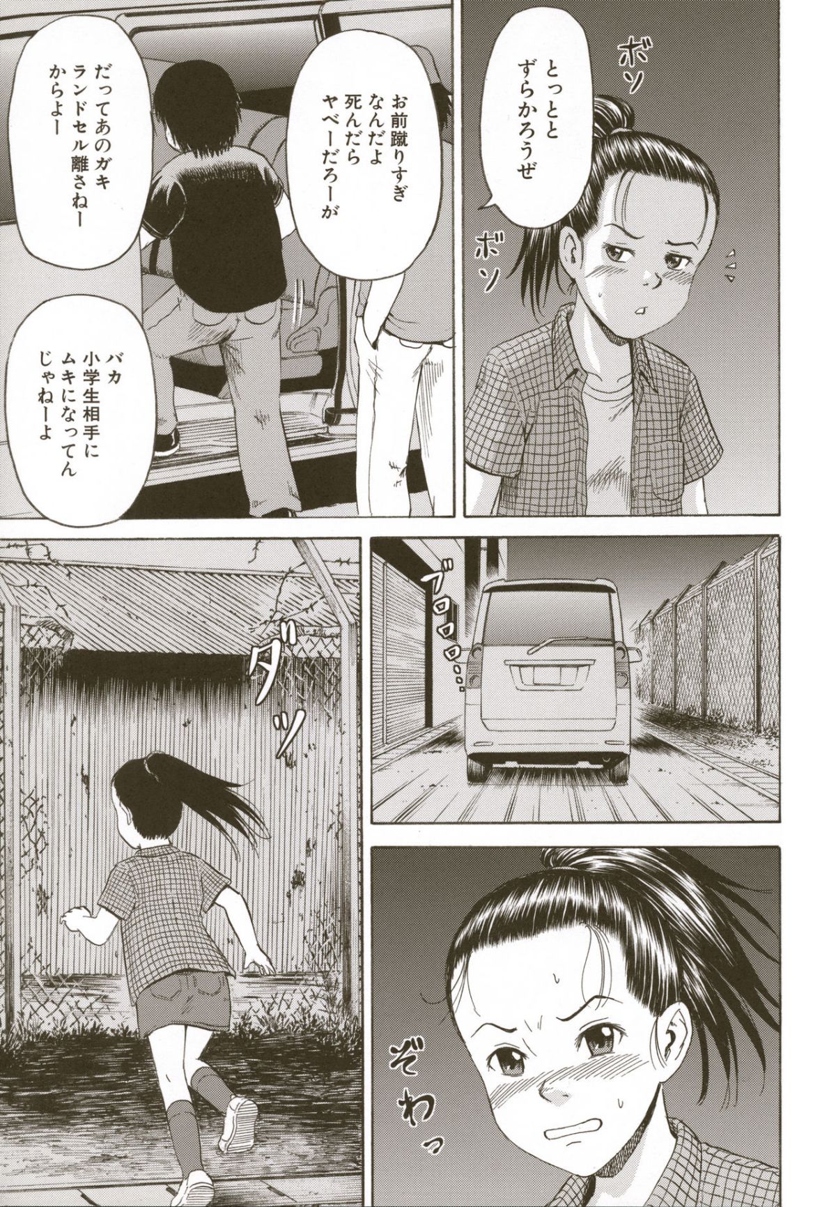 00103