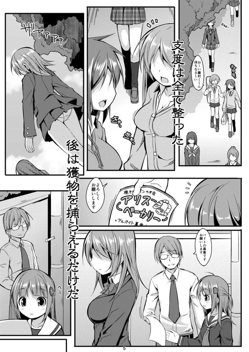 05