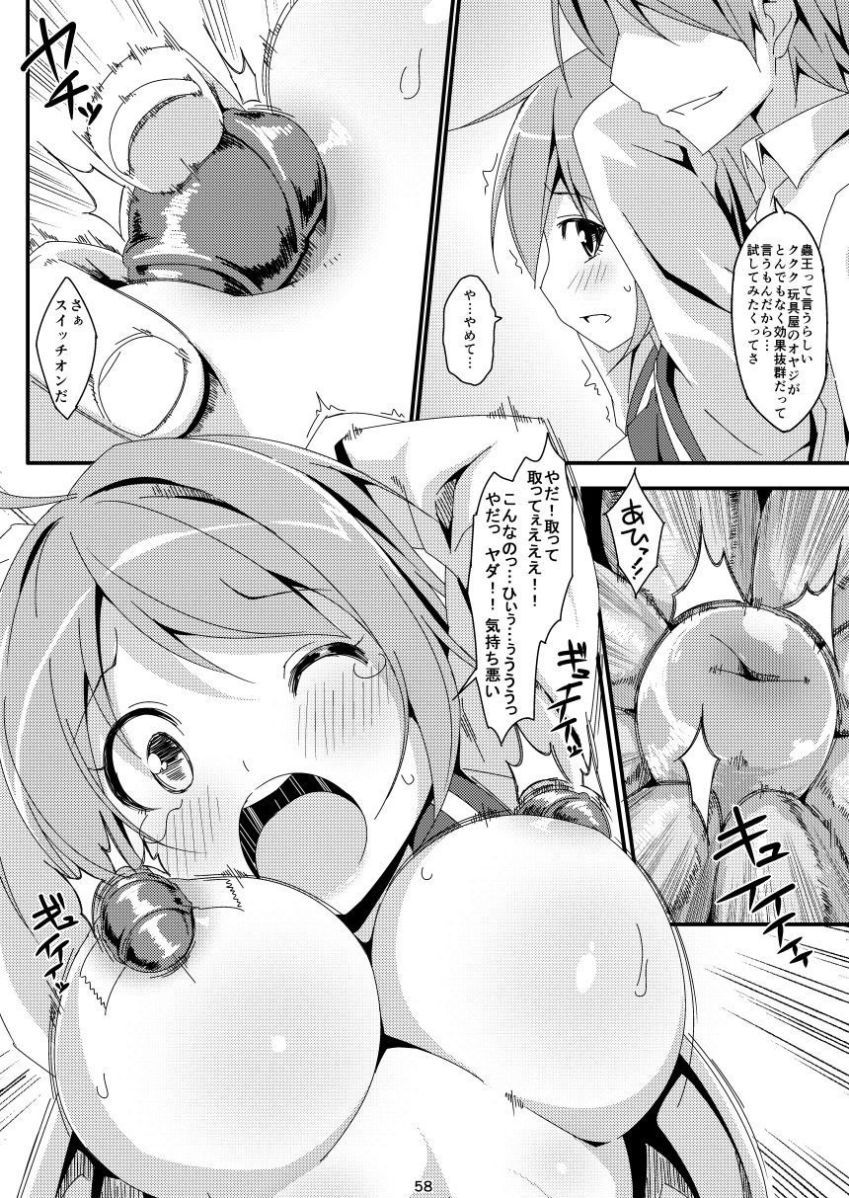 58