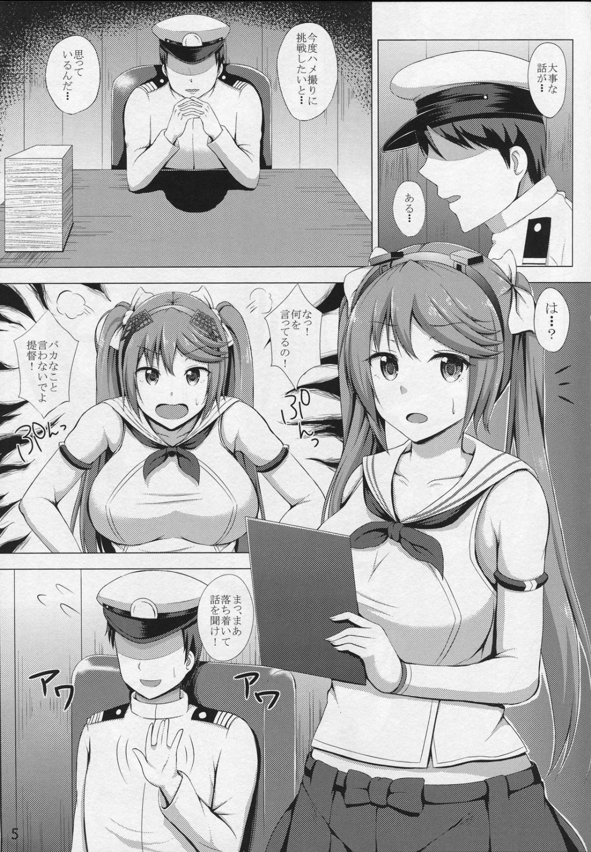 04