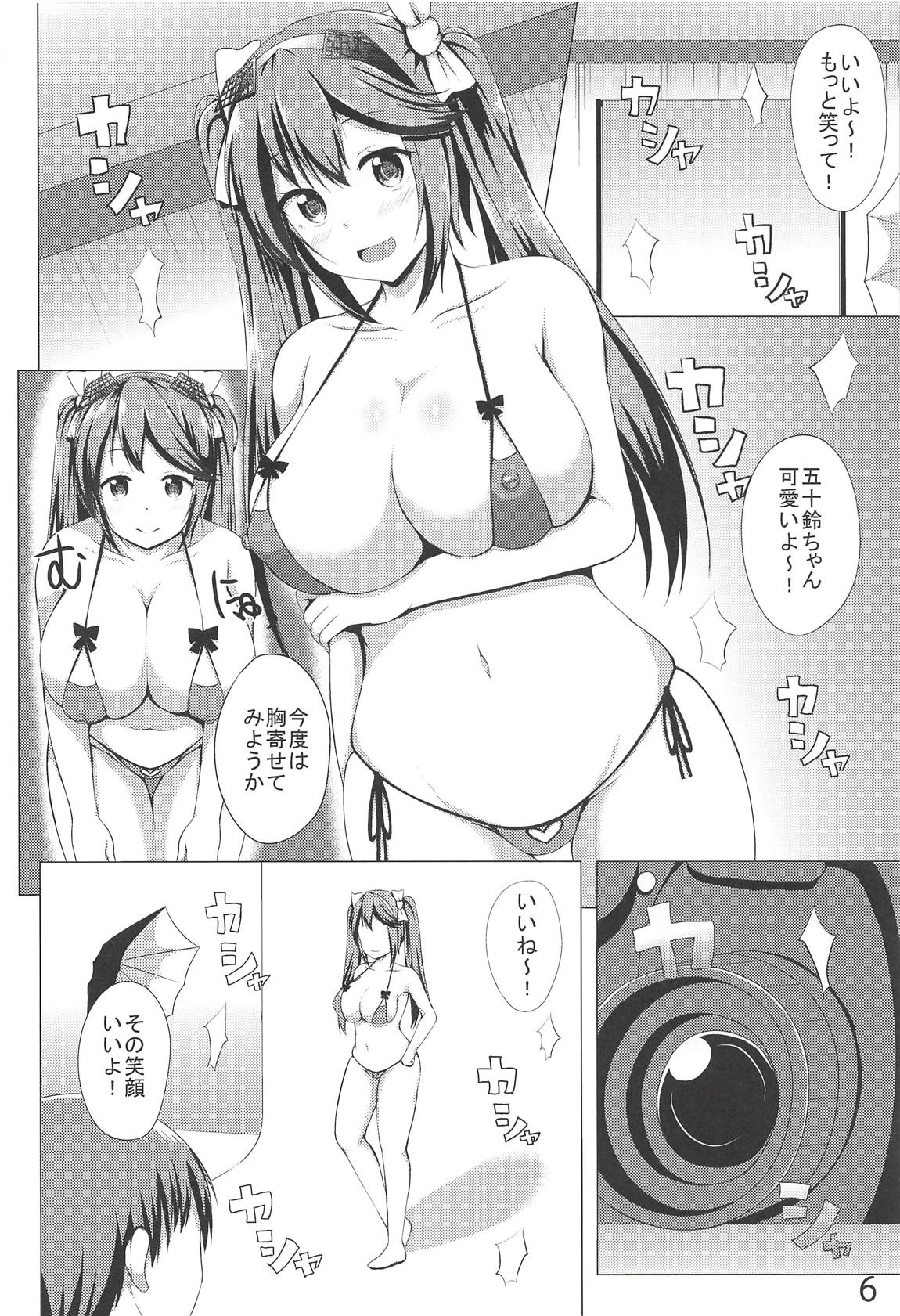 05