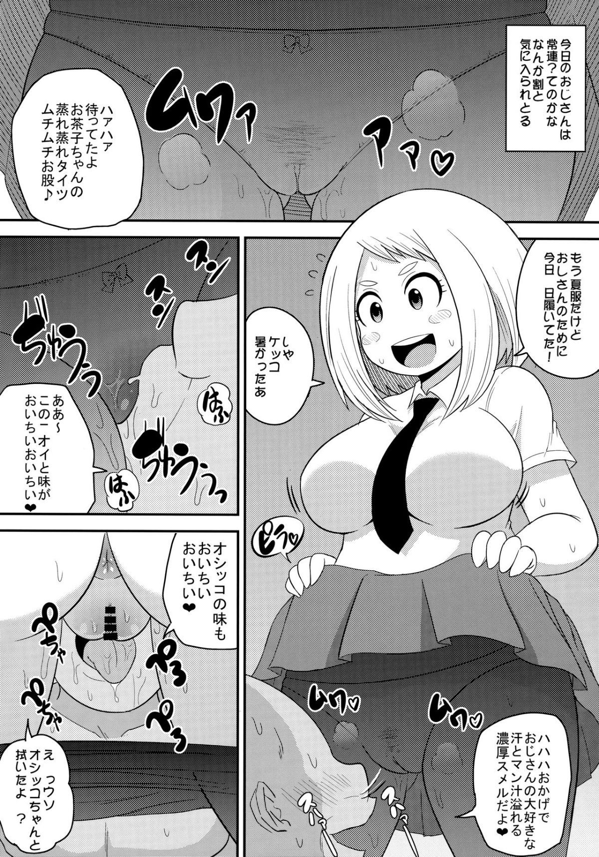 07