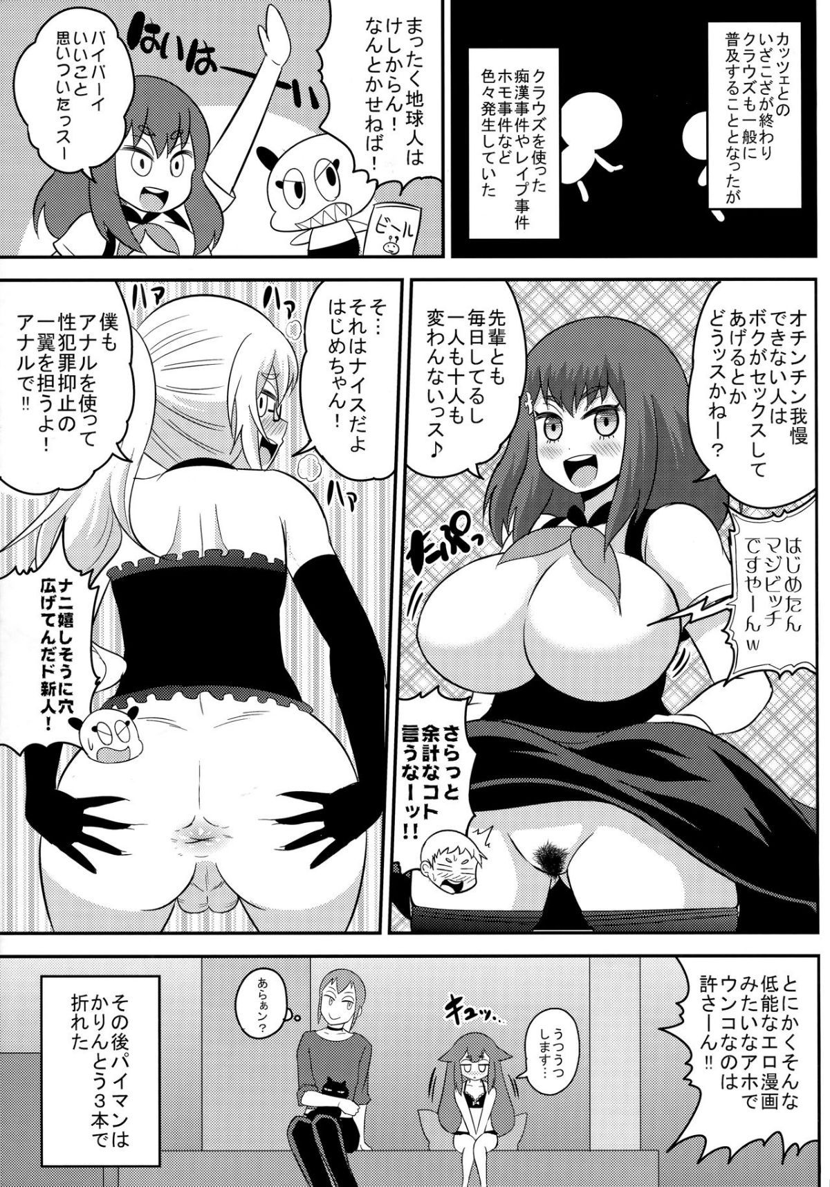 04