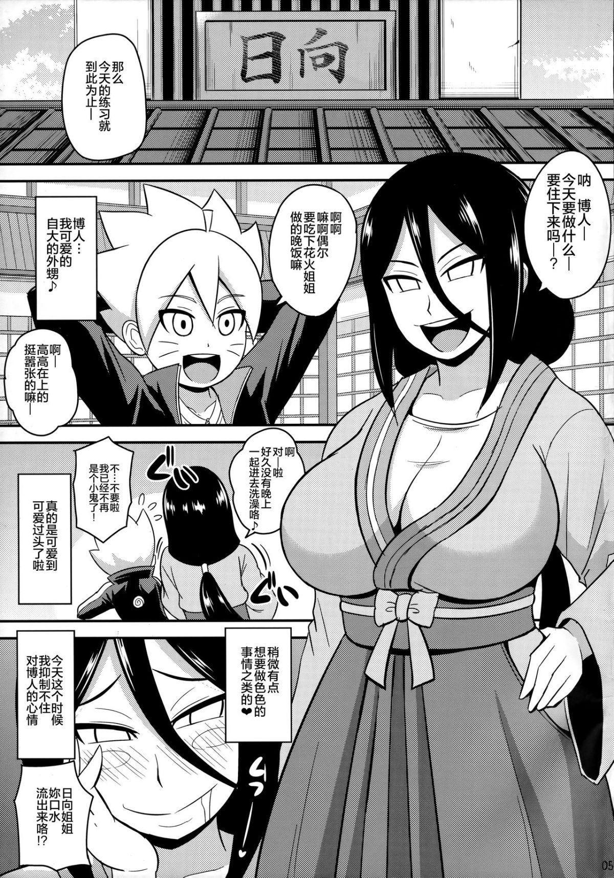 04