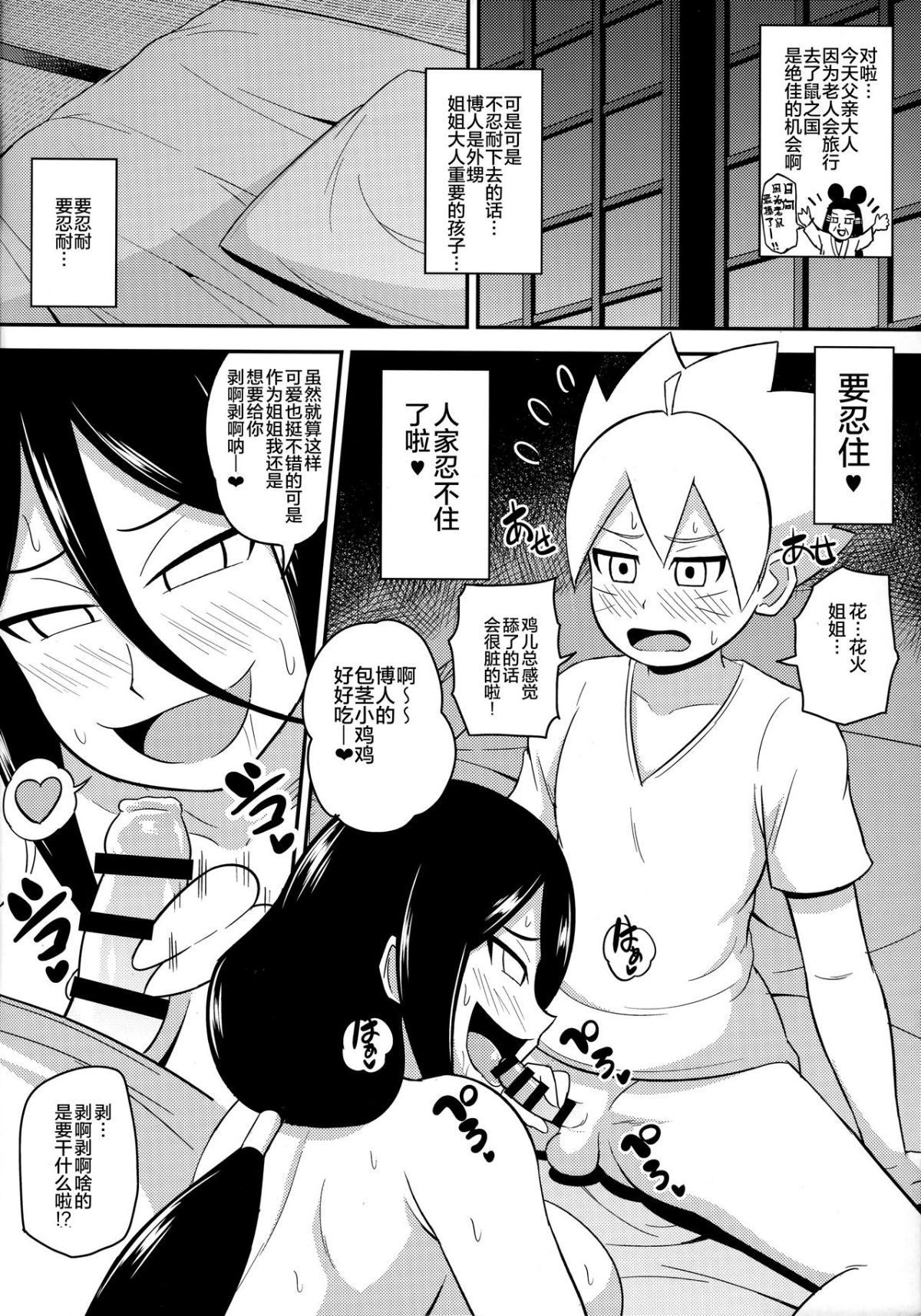 05