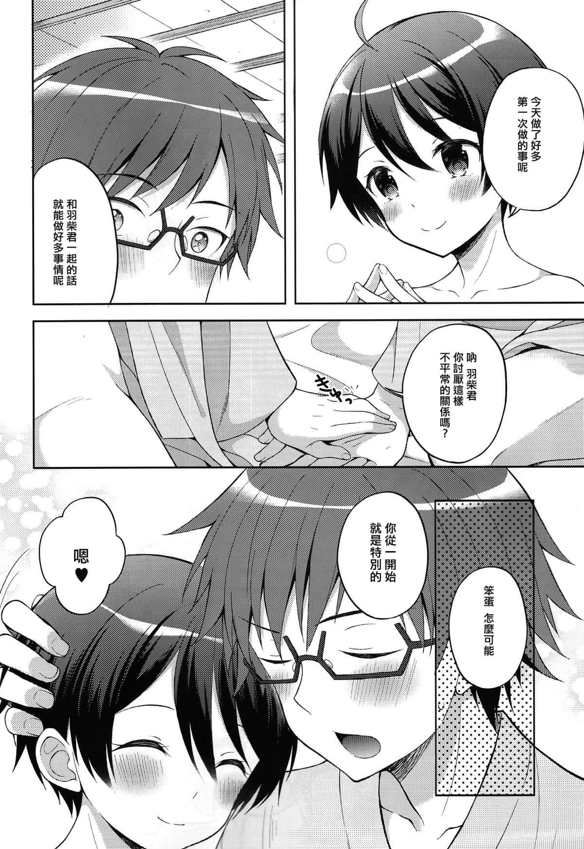 032