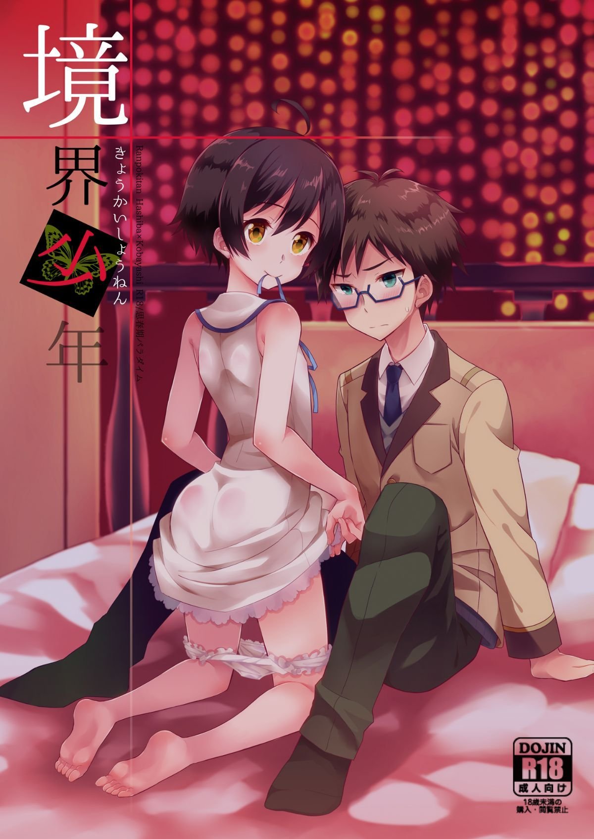 01