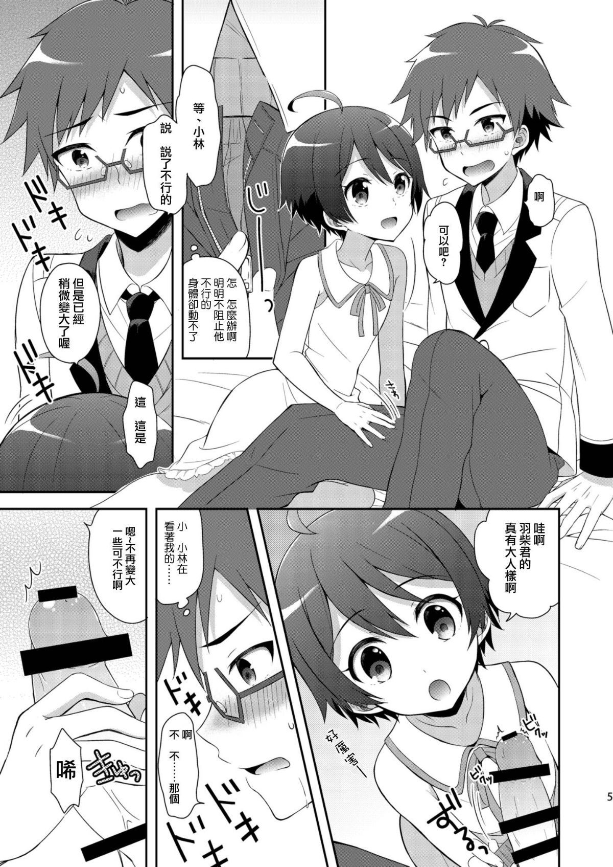 05