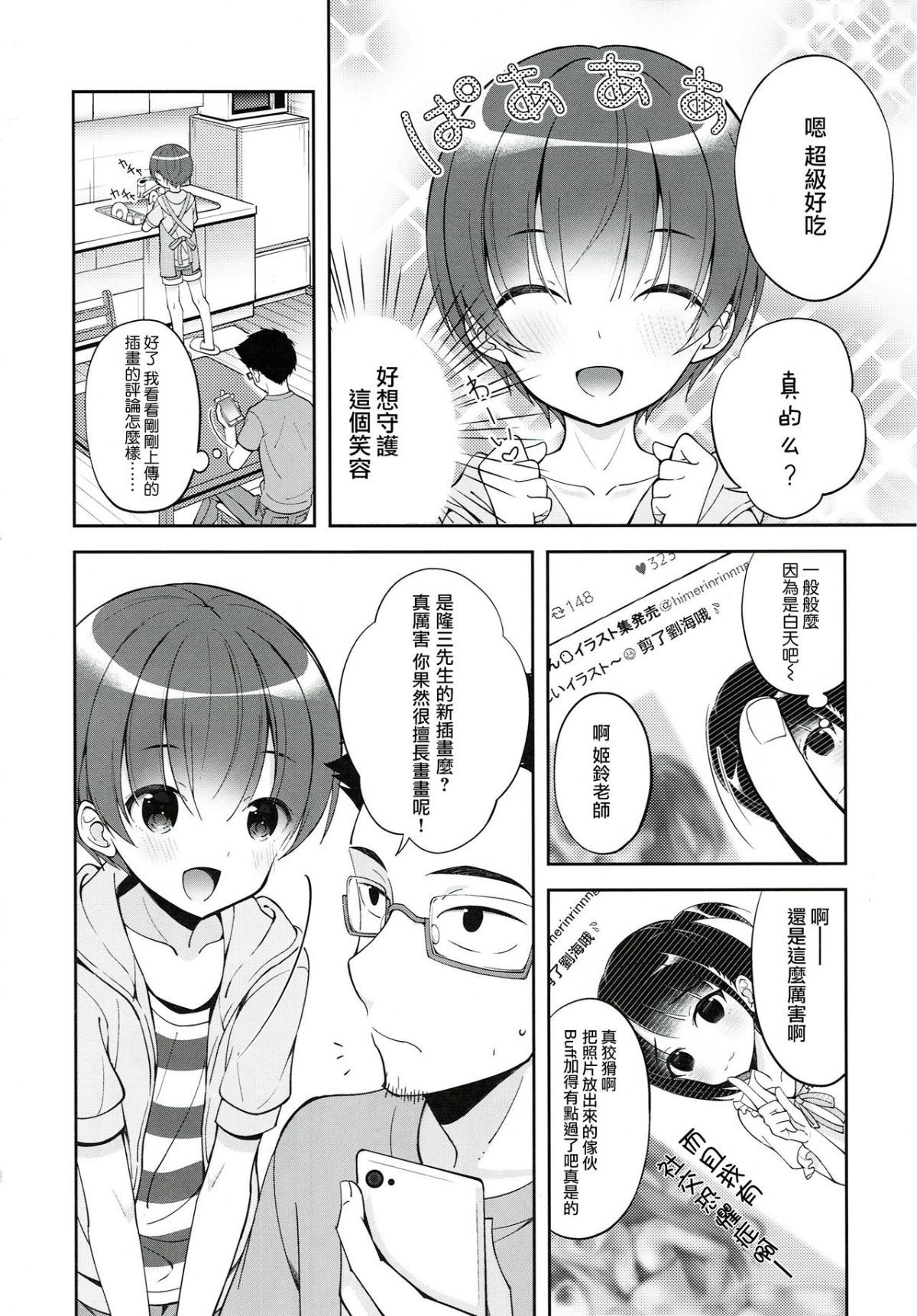 04
