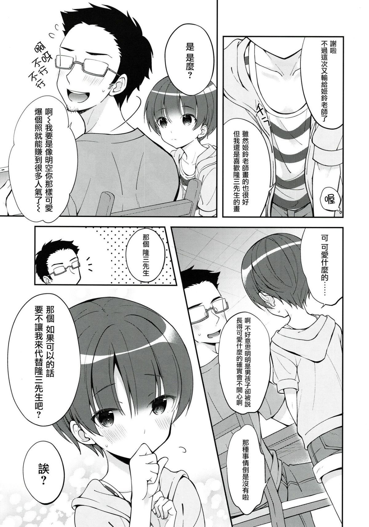 05