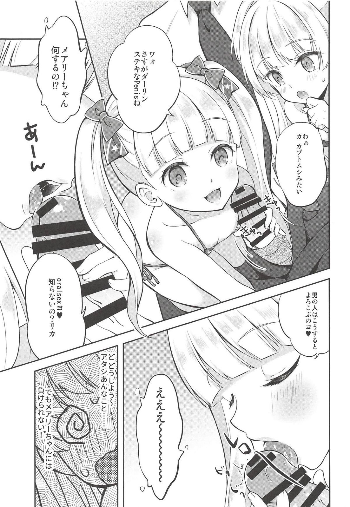 04