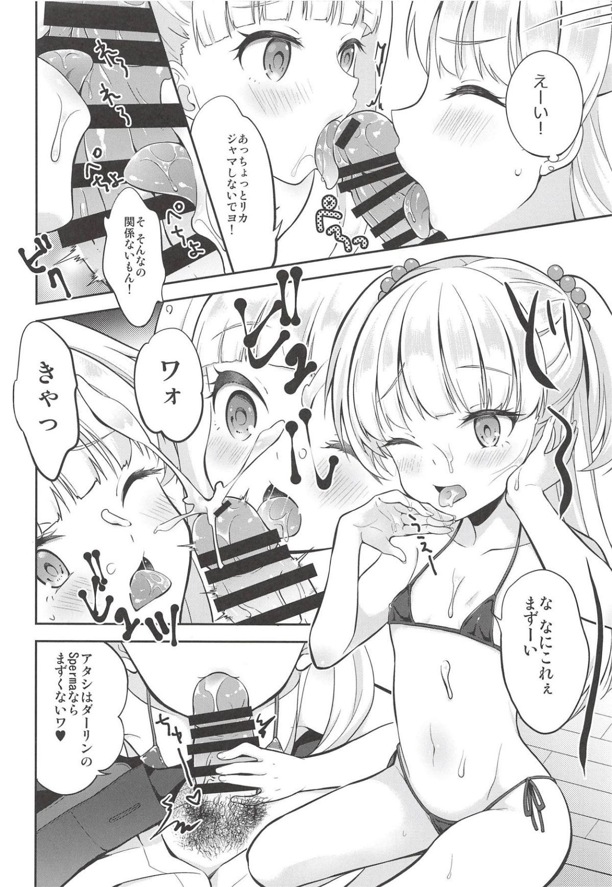05
