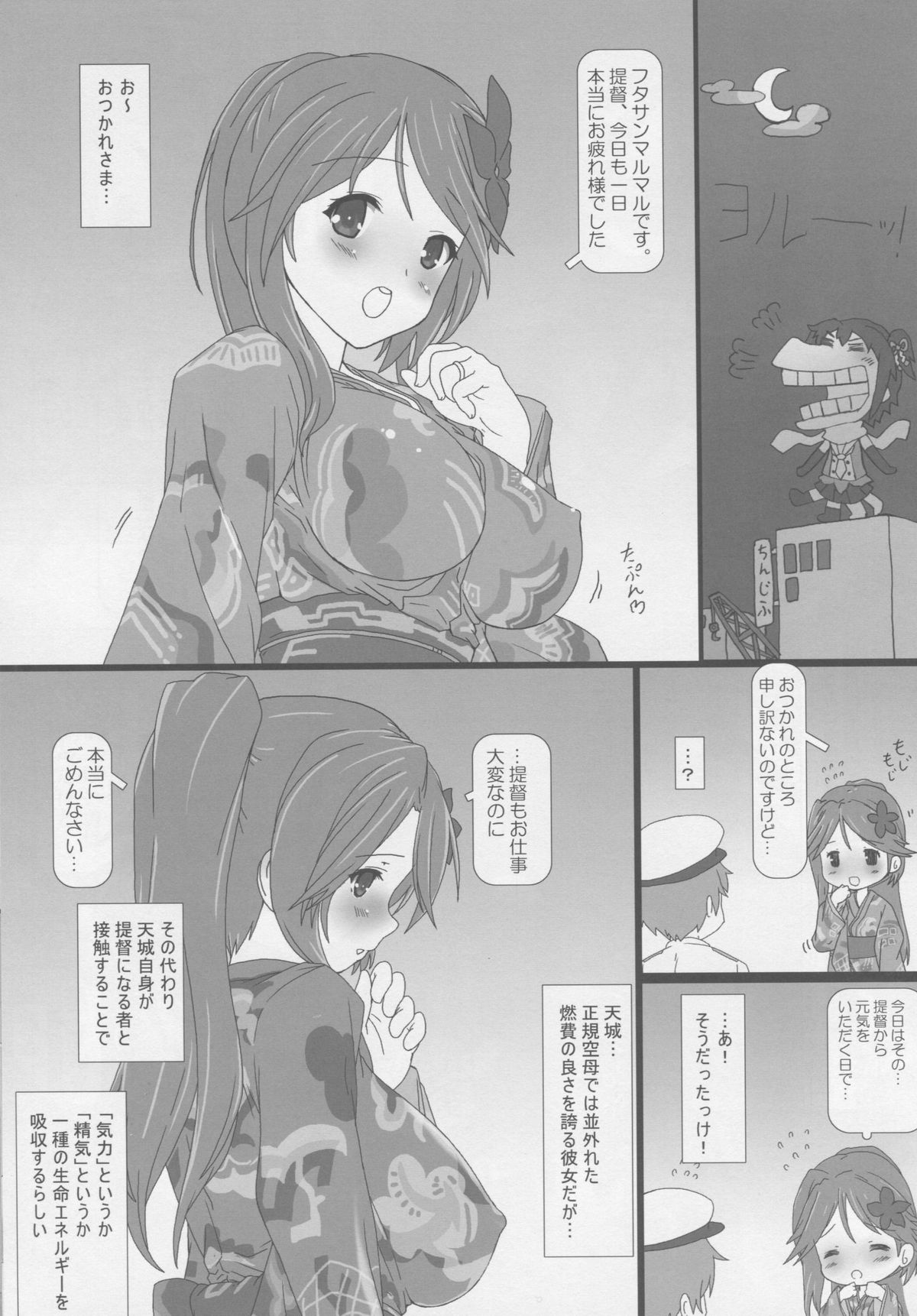 04