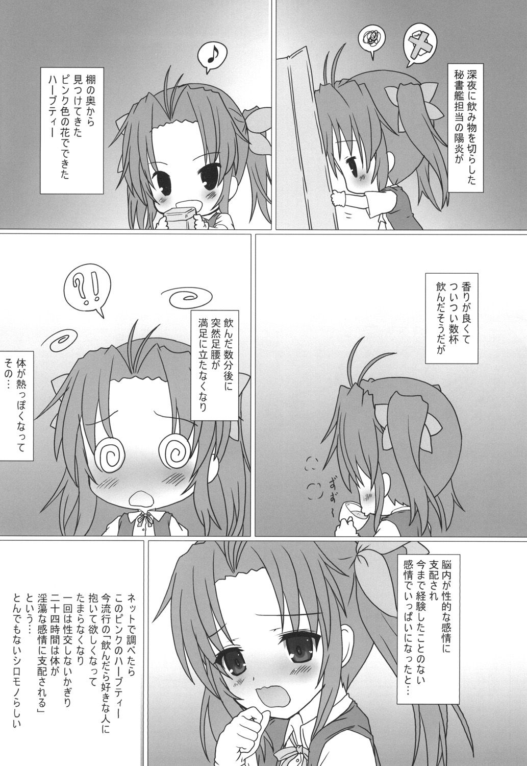 05