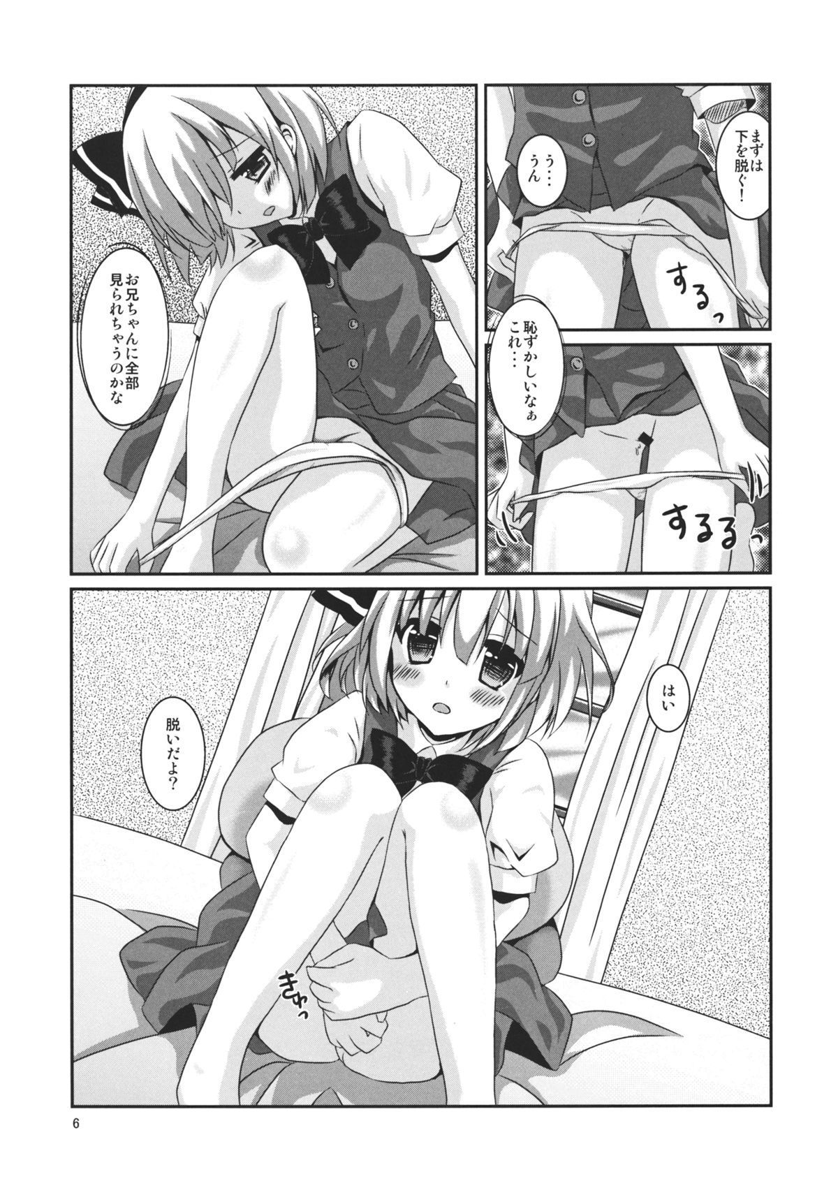 06
