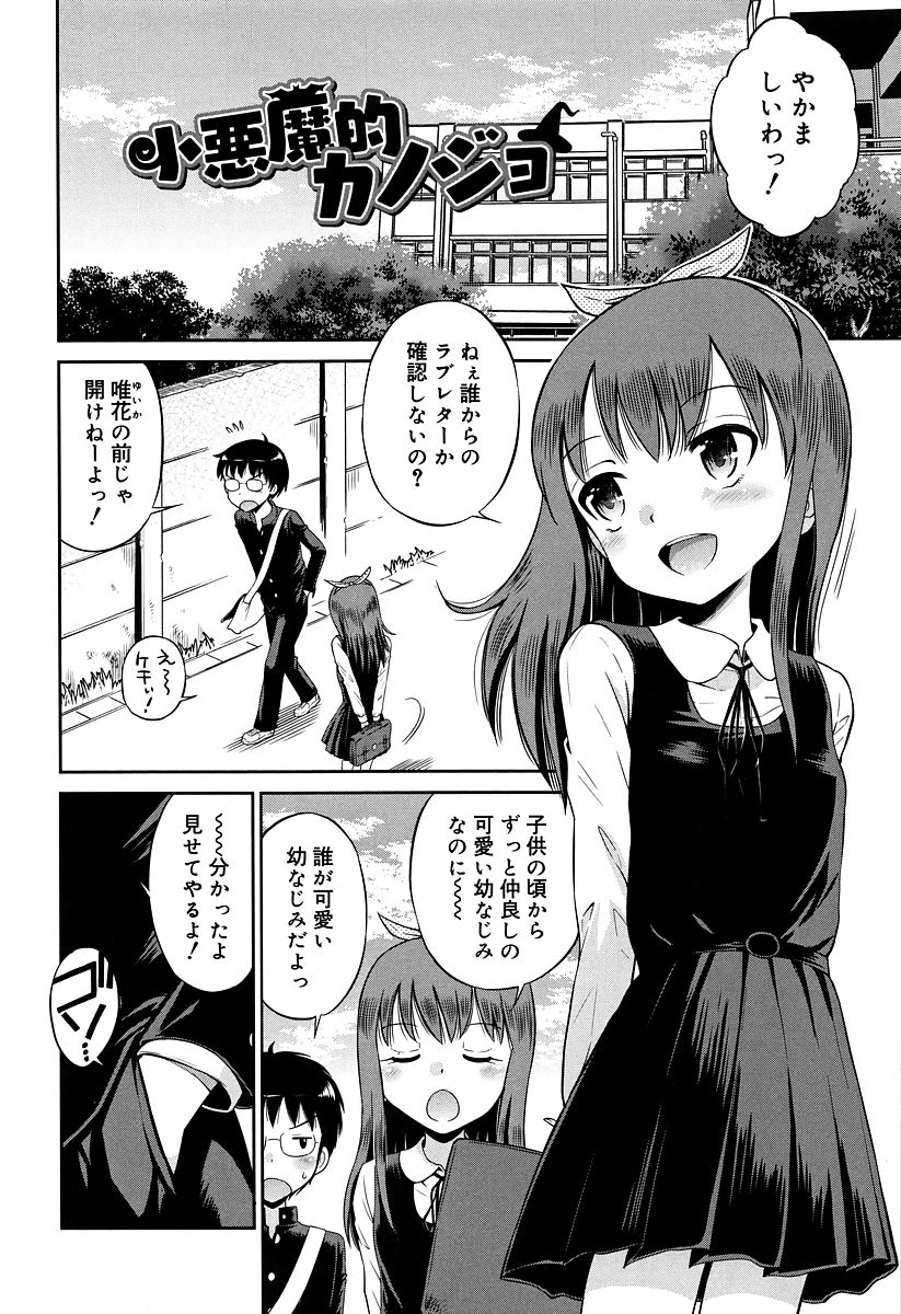 005