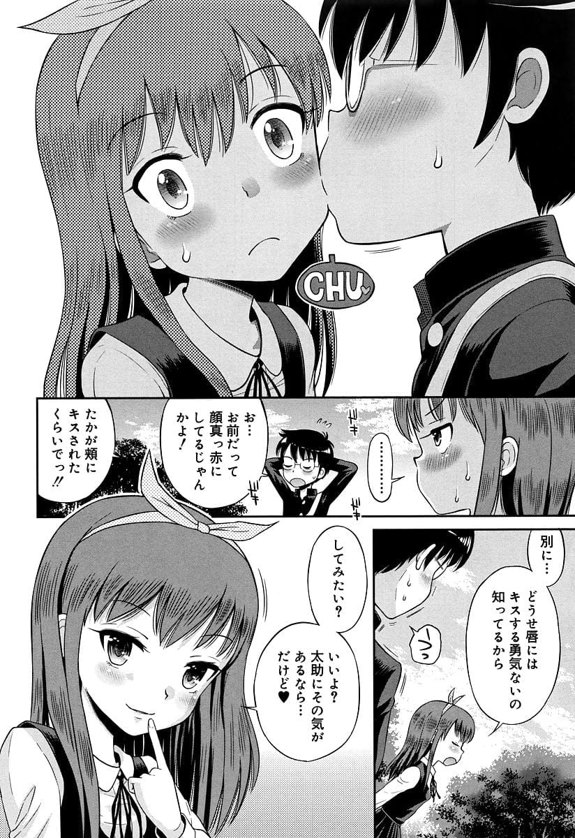 007