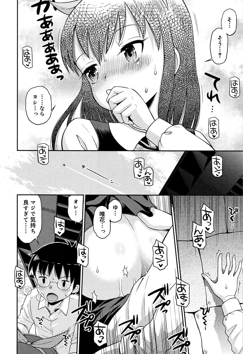 017