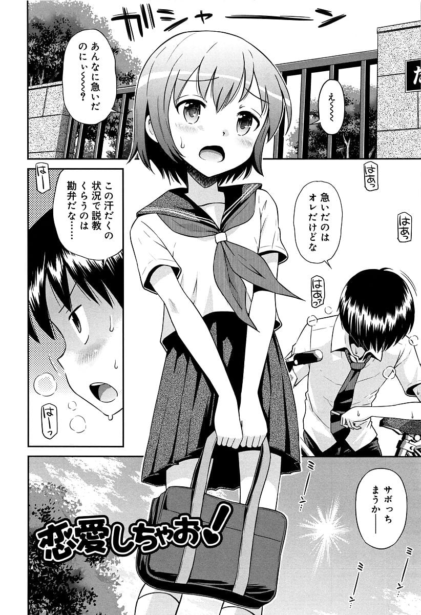 025