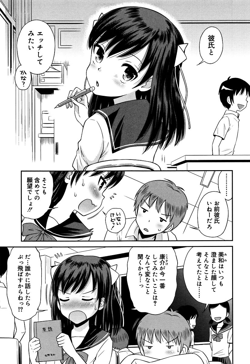 044