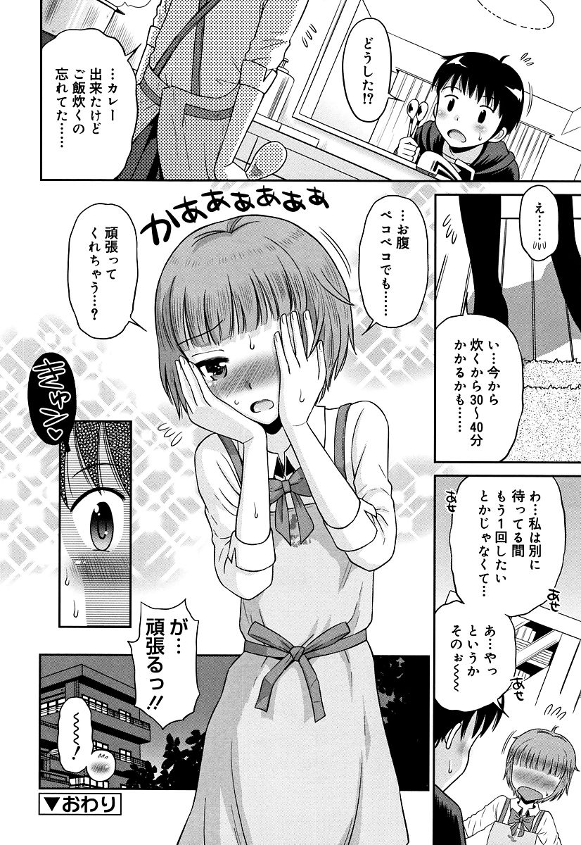 107