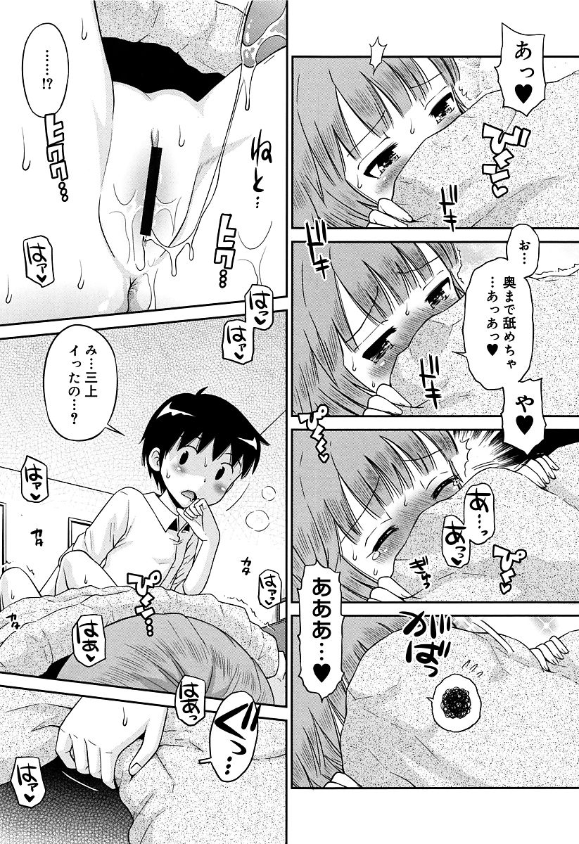 114