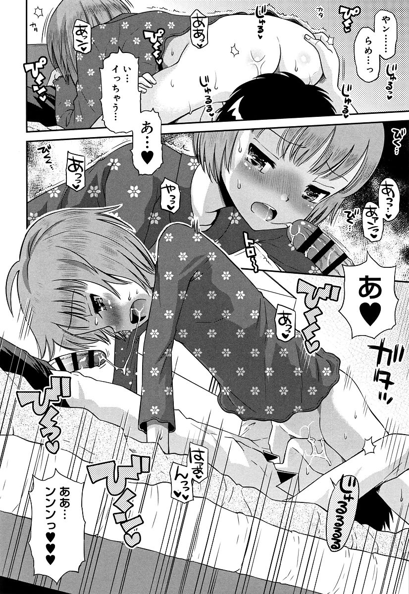 117