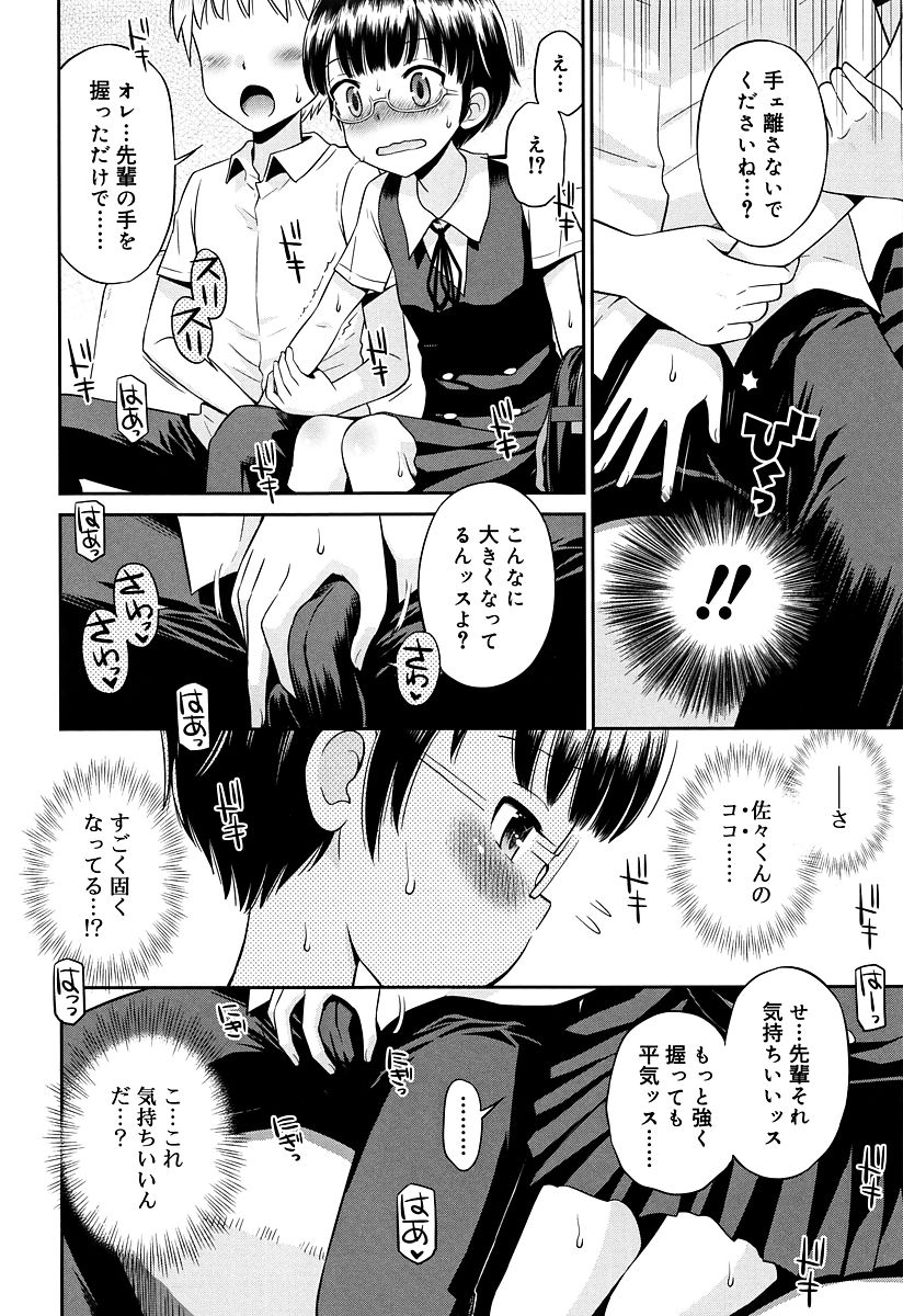 133