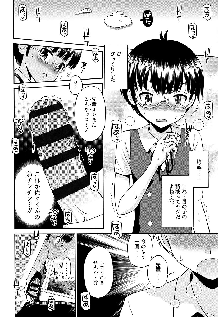 135