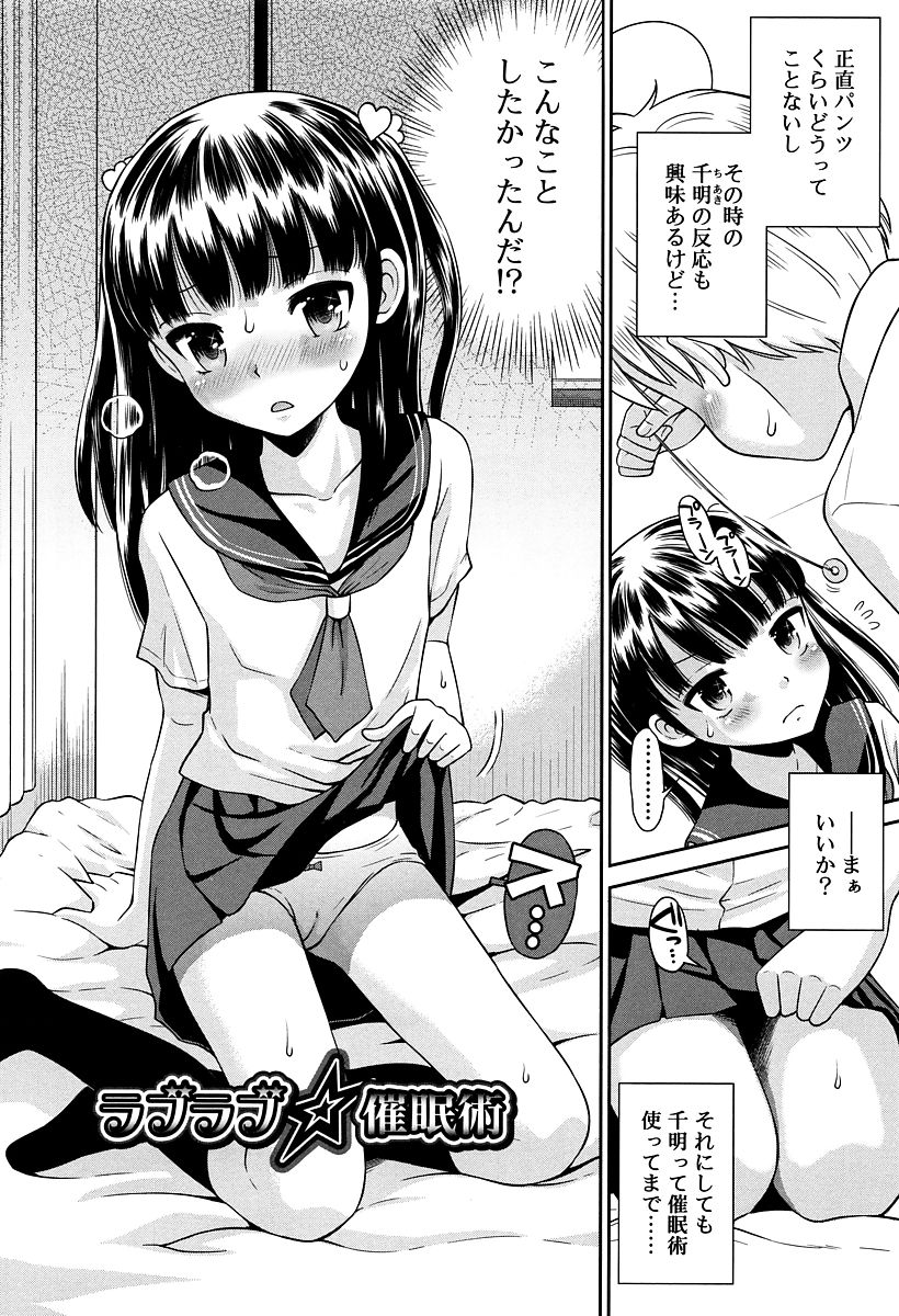 155