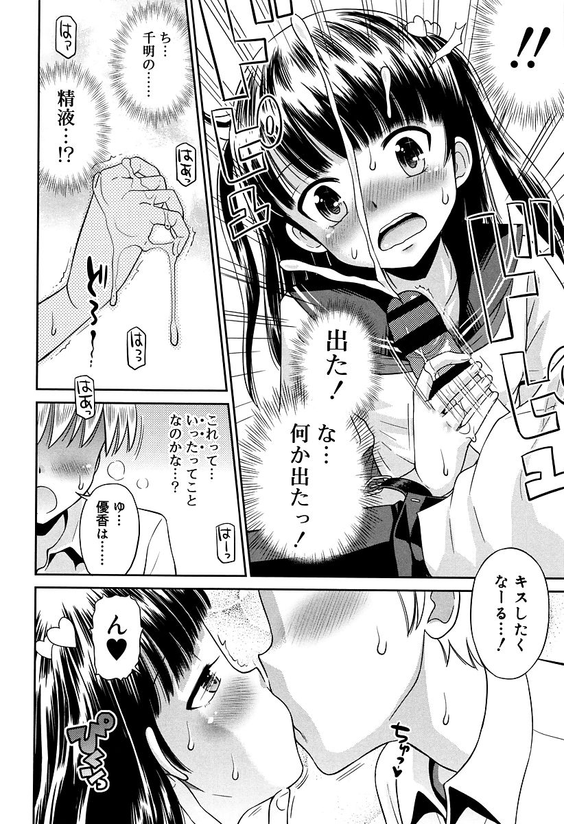 159