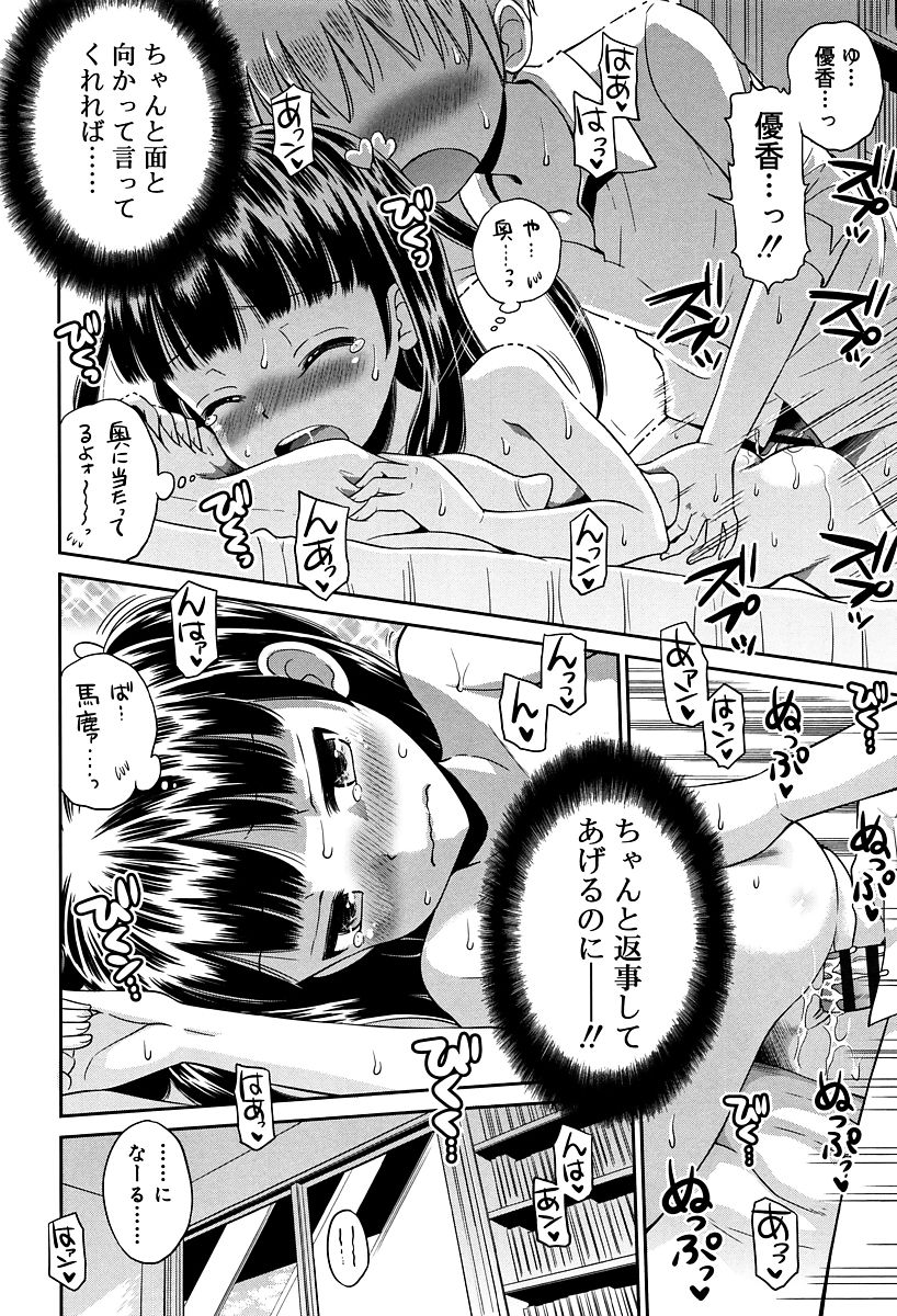 169