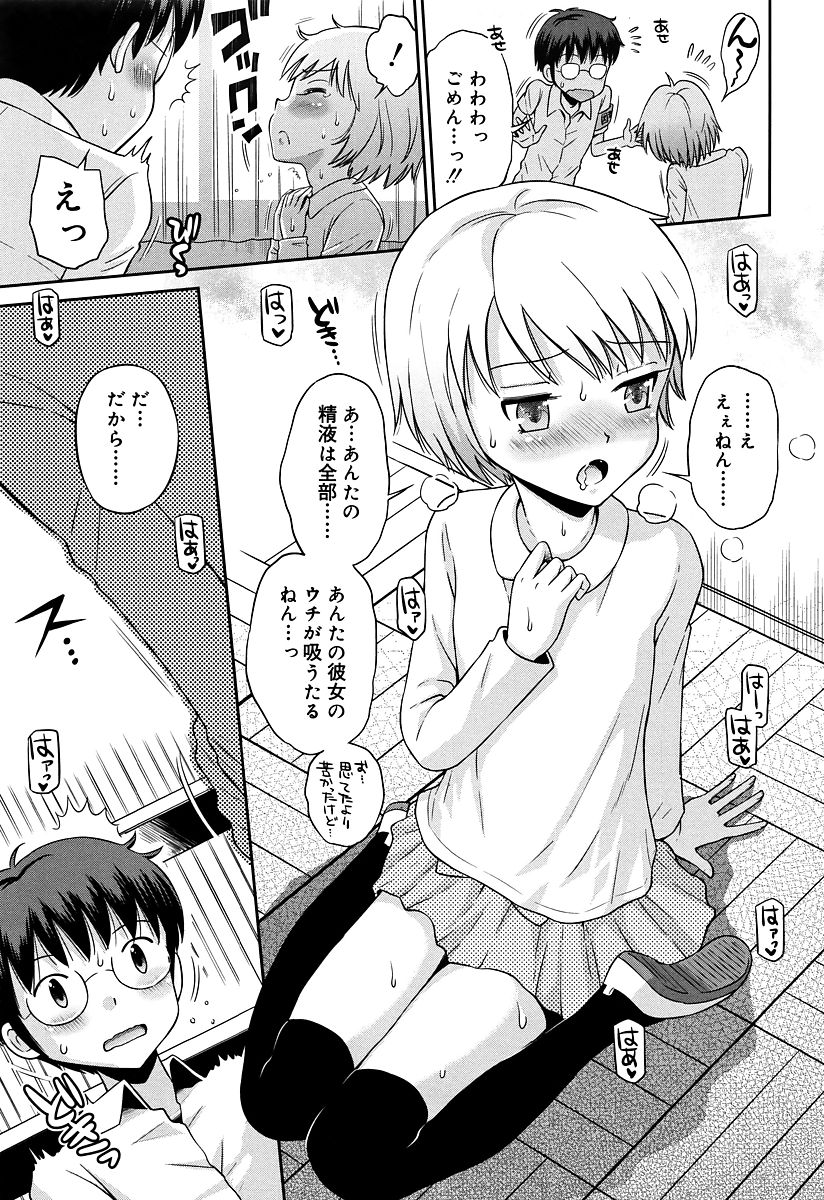 184