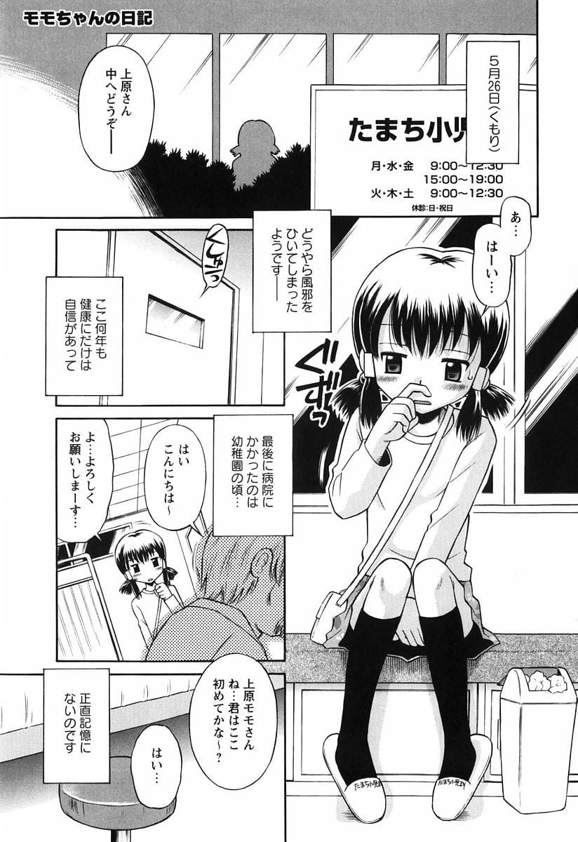 024
